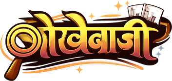 dhokebaji